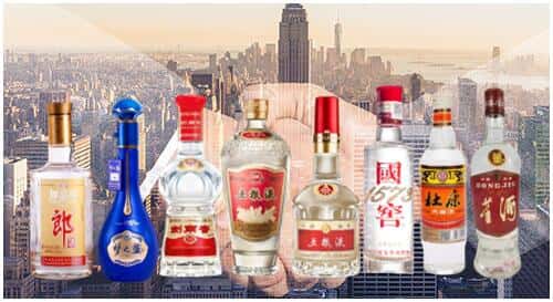 阿勒泰青河县回收名酒